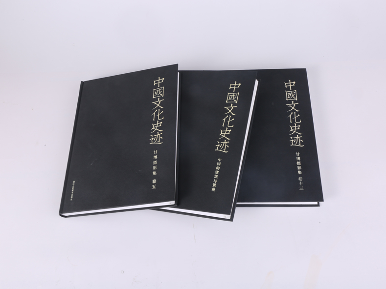 圆背江南手机网页版登录入口,